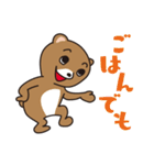 いろんな気持ちになるよね投資ベア（個別スタンプ：29）