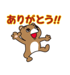 いろんな気持ちになるよね投資ベア（個別スタンプ：30）
