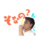 俺ちゃんと愉快な仲間達！（個別スタンプ：2）