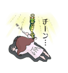 みゆちゃんと龍の開運！日常スタンプ（個別スタンプ：4）