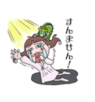 みゆちゃんと龍の開運！日常スタンプ（個別スタンプ：6）