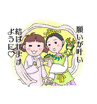 みゆちゃんと龍の開運！日常スタンプ（個別スタンプ：7）