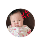 山田さんち（個別スタンプ：2）