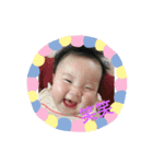 山田さんち（個別スタンプ：4）