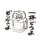 豚神さまが通る（個別スタンプ：5）