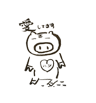 豚神さまが通る（個別スタンプ：7）