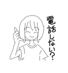 まえさがりちゃん（個別スタンプ：1）