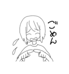 まえさがりちゃん（個別スタンプ：3）
