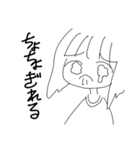 まえさがりちゃん（個別スタンプ：5）