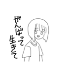 まえさがりちゃん（個別スタンプ：6）