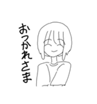 まえさがりちゃん（個別スタンプ：8）