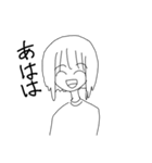 まえさがりちゃん（個別スタンプ：11）