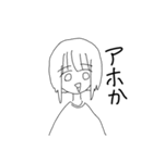 まえさがりちゃん（個別スタンプ：14）