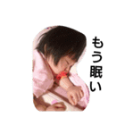 ゆいか、はるき（個別スタンプ：5）