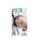 表現スタンプ（個別スタンプ：3）