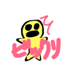 かわいいフェルトさん（個別スタンプ：9）