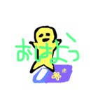 かわいいフェルトさん（個別スタンプ：13）