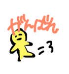 かわいいフェルトさん（個別スタンプ：15）