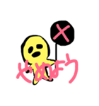 かわいいフェルトさん（個別スタンプ：21）