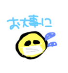 かわいいフェルトさん（個別スタンプ：31）