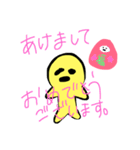 かわいいフェルトさん（個別スタンプ：37）