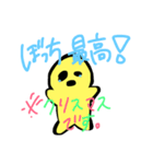 かわいいフェルトさん（個別スタンプ：39）