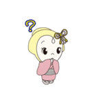 おてるちゃん（個別スタンプ：1）