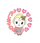 おてるちゃん（個別スタンプ：3）