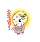 おてるちゃん（個別スタンプ：4）
