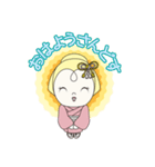 おてるちゃん（個別スタンプ：6）
