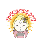 おてるちゃん（個別スタンプ：7）