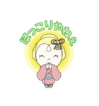おてるちゃん（個別スタンプ：12）