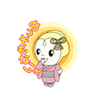 おてるちゃん（個別スタンプ：15）