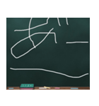 Blackboard/小学一年生 に（個別スタンプ：8）