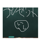 Blackboard/小学一年生 に（個別スタンプ：38）