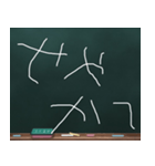 Blackboard/小学一年生 かんさいべん（個別スタンプ：6）