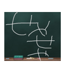 Blackboard/小学一年生 かんさいべん（個別スタンプ：8）