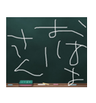 Blackboard/小学一年生 かんさいべん（個別スタンプ：13）