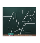 Blackboard/小学一年生 かんさいべん（個別スタンプ：17）