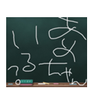 Blackboard/小学一年生 かんさいべん（個別スタンプ：30）