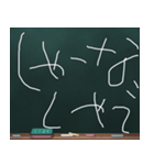 Blackboard/小学一年生 かんさいべん（個別スタンプ：32）