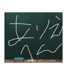 Blackboard/小学一年生 かんさいべん（個別スタンプ：35）