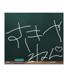 Blackboard/小学一年生 かんさいべん（個別スタンプ：37）