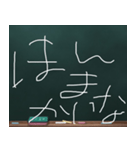 Blackboard/小学一年生 かんさいべん（個別スタンプ：38）