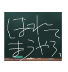 Blackboard/小学一年生 かんさいべん（個別スタンプ：39）