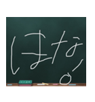 Blackboard/小学一年生 かんさいべん（個別スタンプ：40）