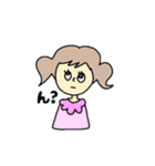 女の子の日常2（個別スタンプ：14）