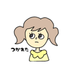 女の子の日常2（個別スタンプ：16）