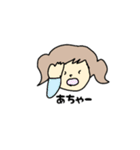 女の子の日常2（個別スタンプ：17）