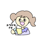 女の子の日常2（個別スタンプ：18）